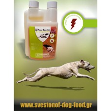 ΣΥΜΠΛΗΡΩΜΑ ΔΙΑΤΡΟΦΗΣ FEDD BOOSTER 250ml